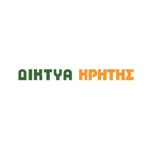 Logo Dixtia Kritis
